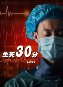 成人在线视频免费